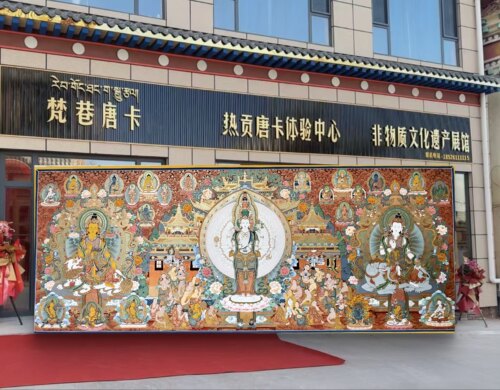 梵巷手绘唐卡装饰画直播间付款链接