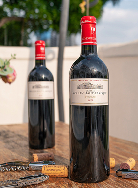 神之水滴16年！欧娜霍克小风车红酒 Chateau Moulin Haut Laroque