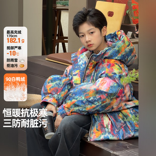 ALBKIDS可溯源新国标90白鸭绒儿童油画涂鸦中大童三防面料羽绒服