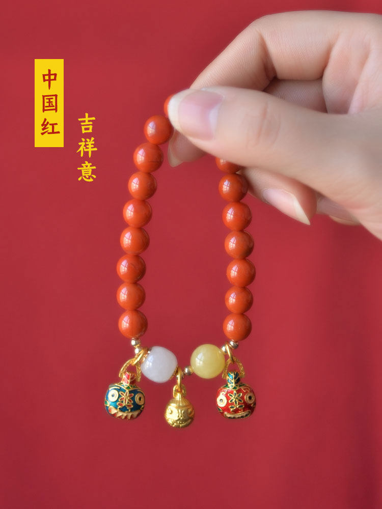 남홍 금을 삼키는 짐승 세 가족 천연 팔찌 국가 동향 문학 예술 조디악 년 여름 선물 행운의 부적