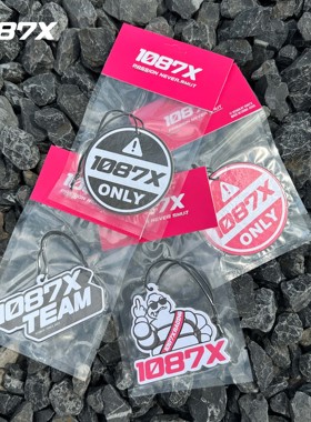 1087X新款改装元素车载随行香氛片香薰挂件持久留香车内装饰