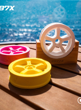 1087X溜溜哥同款车载轮毂石膏香氛汽车内饰挂件居家室内香薰摆件