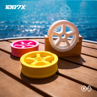 1087X溜溜哥同款车载轮毂石膏香氛汽车内饰挂件居家室内香薰摆件