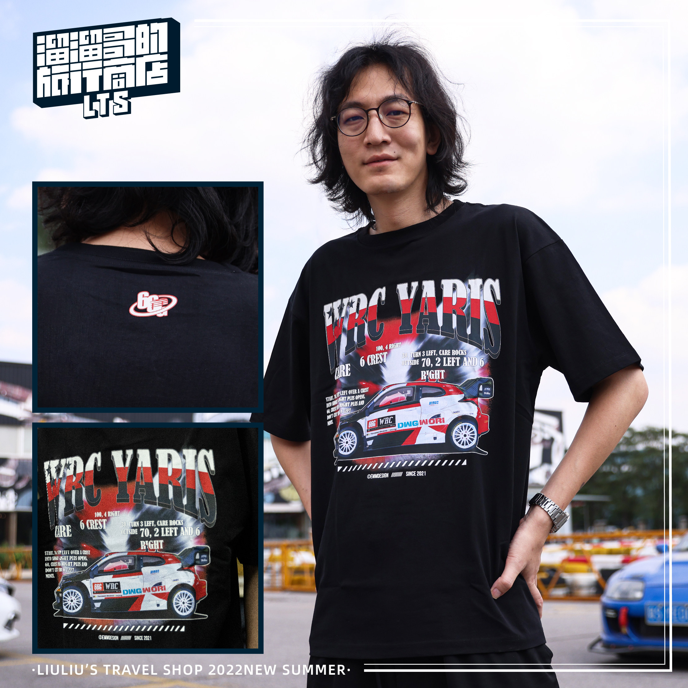 溜溜哥 原创美潮夏季275g重磅wrc雅力士立体印花情侣跑车t恤