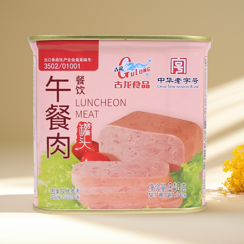 古龙午餐肉罐头340g福建老品牌早餐三明治火锅烤肉速食类开罐即食,粮油调味/速食/干货/烘焙,肉制品/肉类罐头,淘宝优惠券,粉丝福利购,淘宝优惠卷