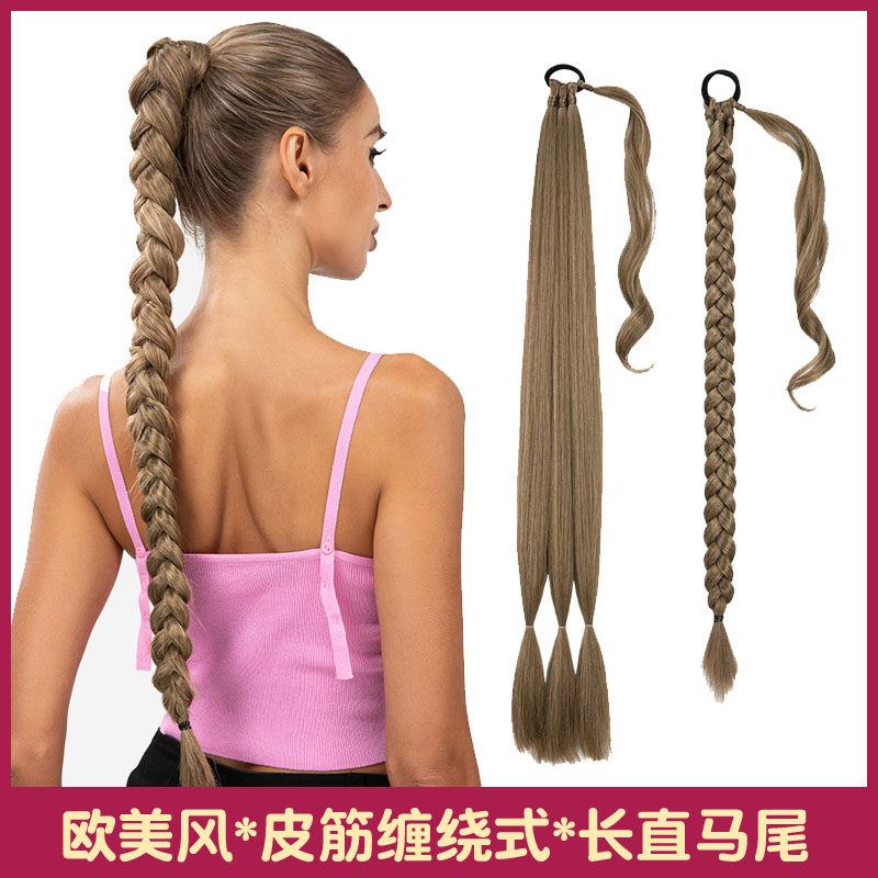 非洲假发女发圈缠绕式长直发马尾假发辫欧美三股辫子Ponytailhair