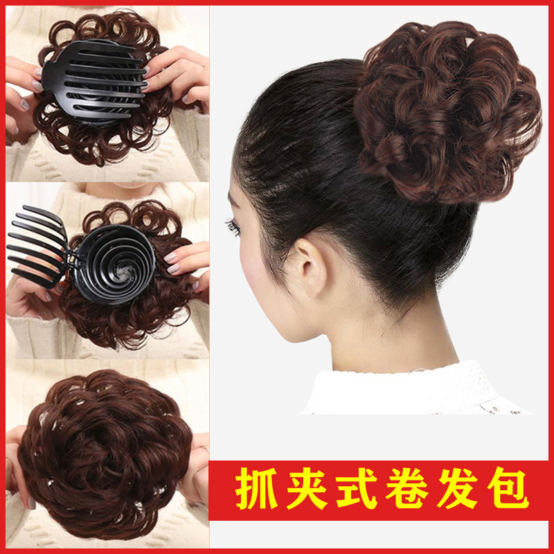 复古旗袍发型假发女大抓夹卷发包花苞头影楼新娘盘发大夹子假发包