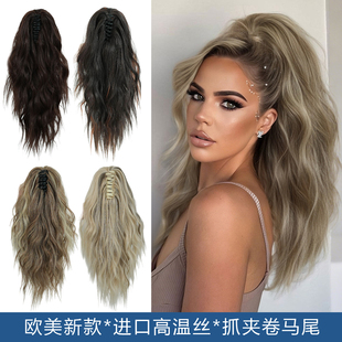 欧美假发女抓夹短卷发高马尾假发辫子Short curly ponytail wigs