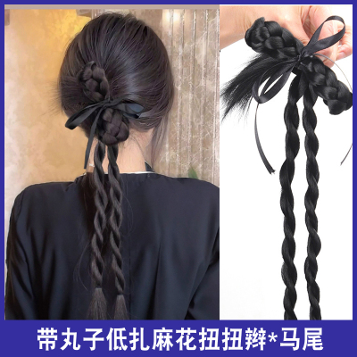 甜美假发女皮筋绑带蝴蝶结麻花扭扭辫子自然仿真低扎双马尾假发辫