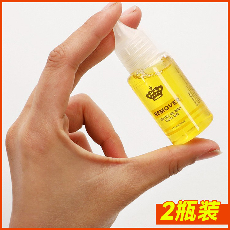 升级无色无味假发专用脱胶水无痕接发补发去脱水卸胶水拆发水2瓶