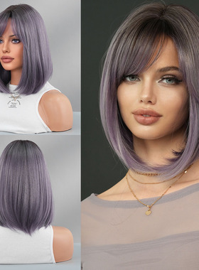 灰紫色头顶染假发女斜刘海短直发假发头套欧美BOBO波波头短发wigs