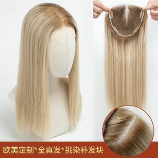 欧美金色发顶假发女蕾丝中分长直发真发补发块Human Hair Toupee