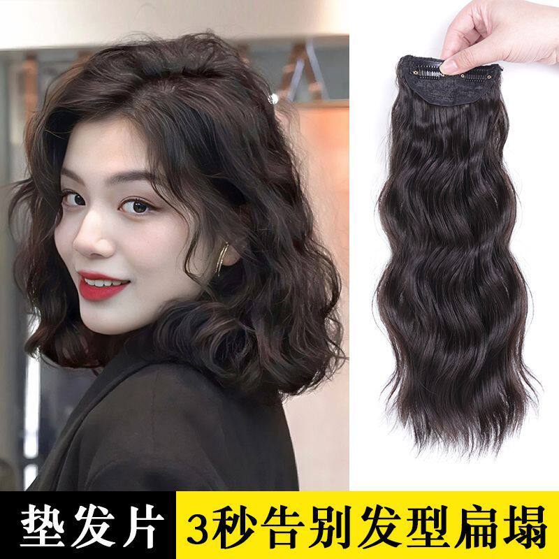 假发女2BB夹子水波纹长卷发接发片蓬松垫发顶两侧垫发根卷发片wig