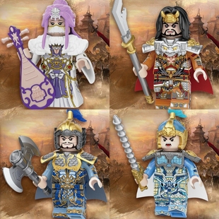 新品迪库积木三国小侠潘凤华雄蔡文姬人仔三国积木人仔拼装玩具
