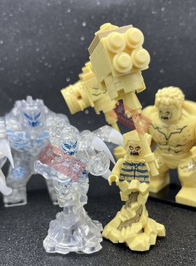 国产漫威复仇者联盟蜘蛛侠反派元素超级英雄拼装人仔积木玩具礼物