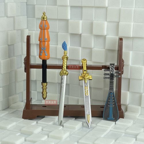 迪库封神小侠积木四大天王古代人仔配件散件武器剑伞琴玩具MOC