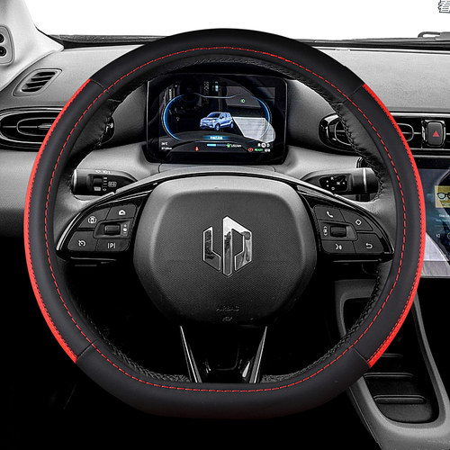 零跑T03方向盘套D形零跑S01四季通用平底专用汽车把套D型防滑皮革