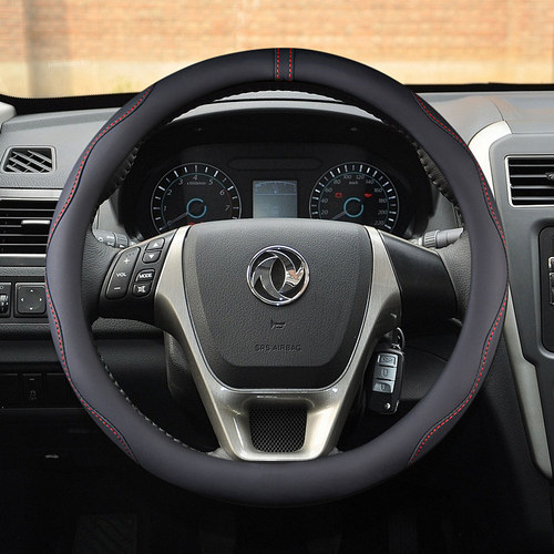 东风风行S50 CM7锐骐F600景逸XLV X3X5 S500汽车方向盘套四季防滑