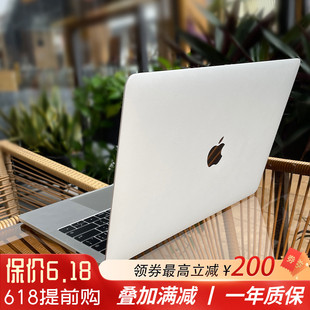 MacBook 新款 16寸14寸M1旗舰机 16寸i7独显i9 苹果笔记本电脑 Pro