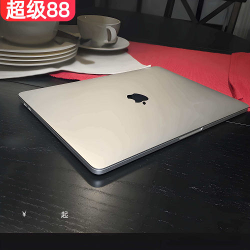 苹果笔记本电脑macbookpro办公