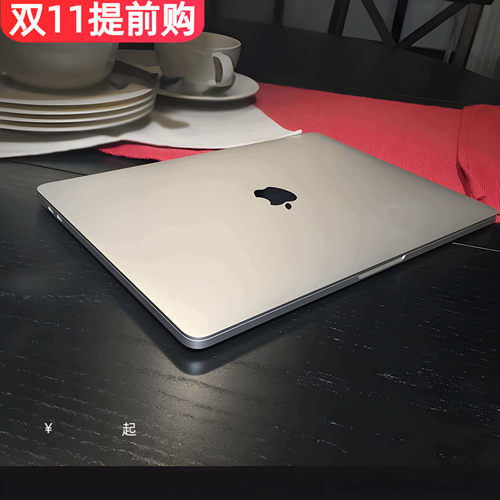 苹果笔记本电脑macbookpro办公