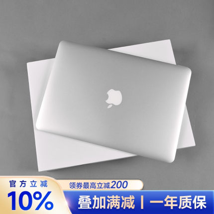 24款Apple/苹果 MacBook Air 13寸15寸M1/M2办公轻薄本笔记本电脑