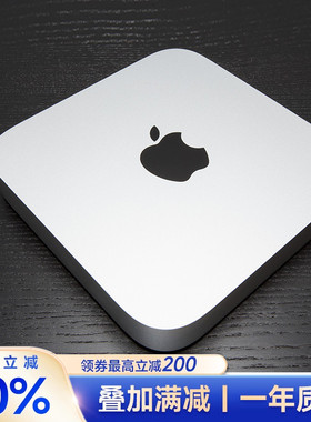 23新款苹果主机Mac mini M1/M3 FJ3/FK3 办公迷你小游戏台式电脑