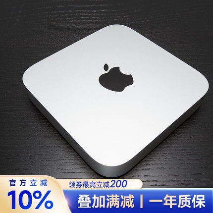 23新款苹果主机Mac mini M1/M3 FJ3/FK3 办公迷你小游戏台式电脑