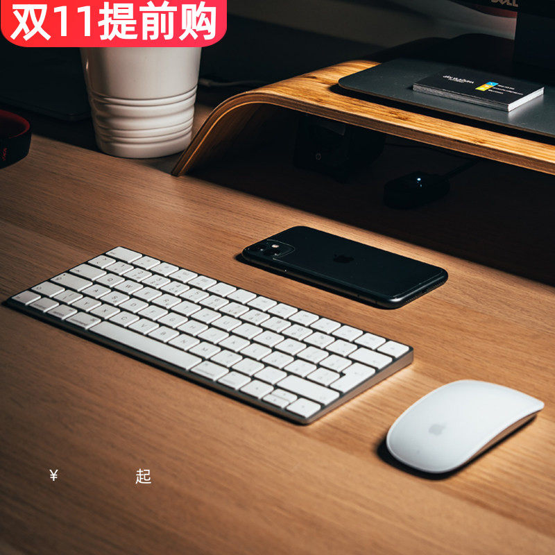苹果原装鼠标 无线蓝牙静音 适用苹果电脑/其他品牌 magic mouse2
