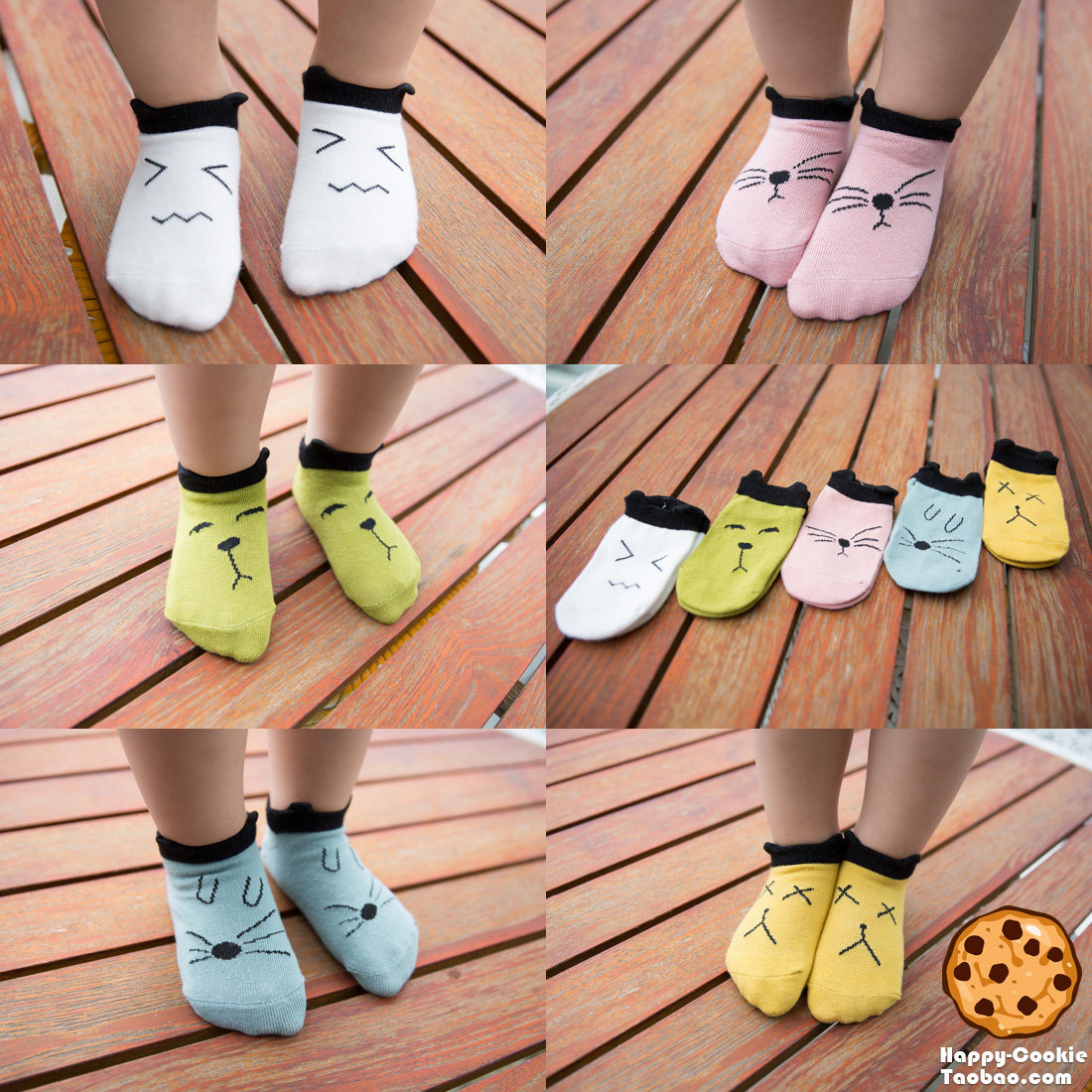 Chaussettes enfant - Ref 2106907 Image 1