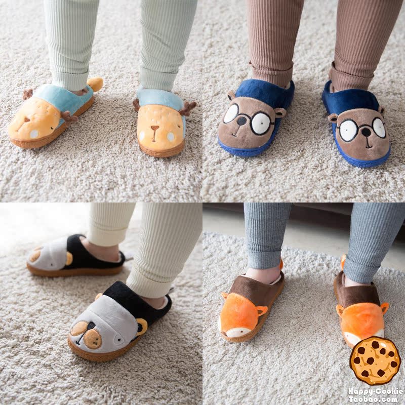 Chaussons enfants en autre pour hiver - semelle caoutchouc Wear - Ref 1005261 Image 1