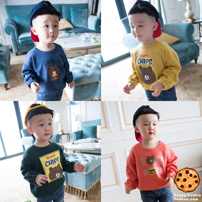 Pull enfant - Ref 2103582 Image 1