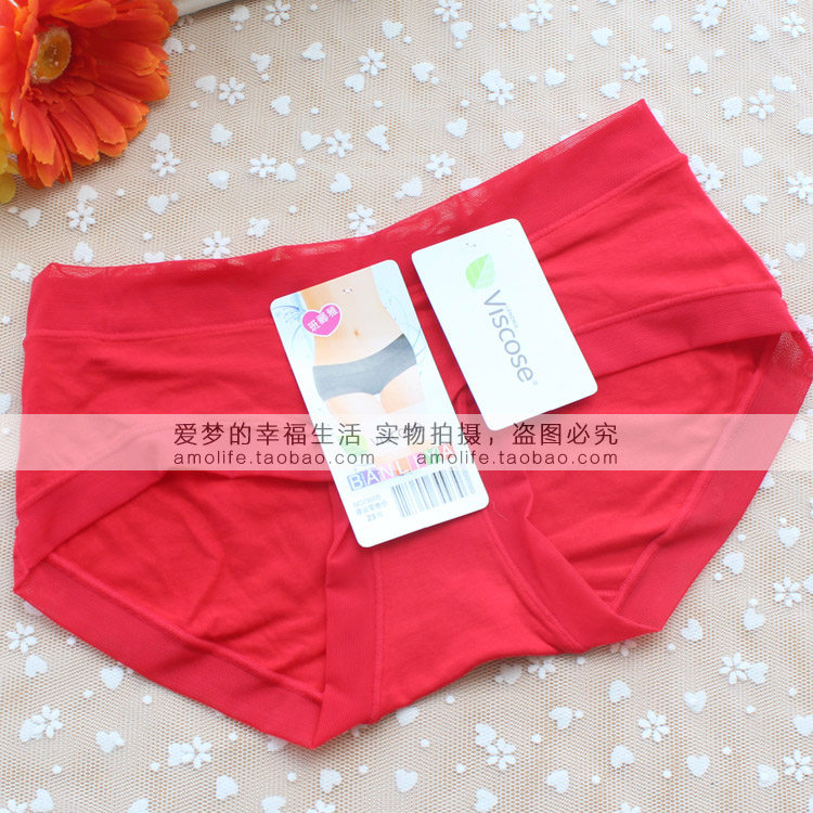 Slip jeunesse en viscose - Ref 642211 Image 3