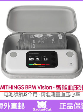 WithingsBPMVisionConnect
