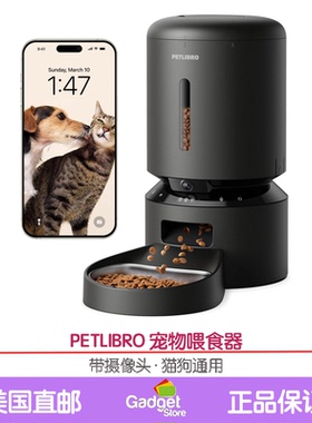 PETLIBRO宠物自动喂食器猫狗通用带摄像头双向语音运动和声音报警