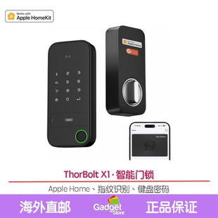 ThorBolt X1智能门锁Apple Homekit无钥匙进入HomeKit 指纹键盘