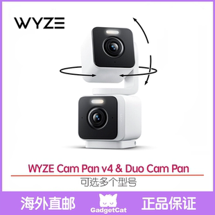 Pan Duo OG摄像头云台旋转宠物摄像头防水V2 WYZE pro Cam