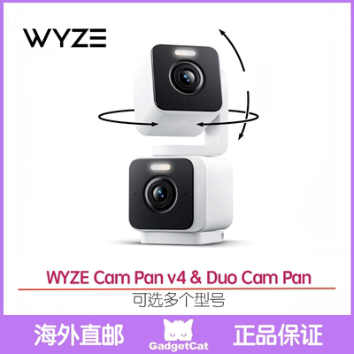 WYZEDuoCamPan摄像头V4