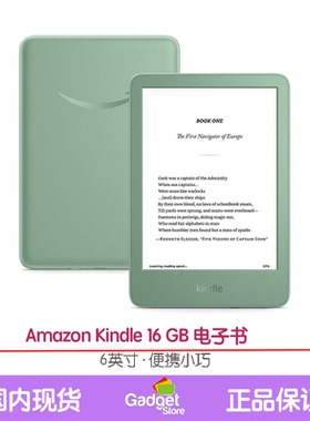 现货2024新款亚马逊Amazon Kindle电子书11代6寸青春版美版直邮
