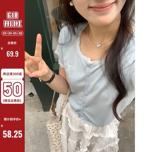 新韩系别致百搭甜美减龄上衣 陆小团团蕾丝拼接针织短袖 女2024夏季