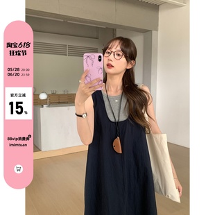 陆小团团设计感配挂件无袖 韩系学院风女 背心裙两件套2025夏季 新款