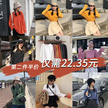 宽松下衣失踪T恤女中长款 学生港味百搭长袖 BF风上衣 陆小团团 韩版