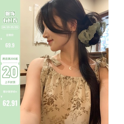 陆小团团新中式碎花吊带半身裙套装女2024春季新款显瘦气质两件套