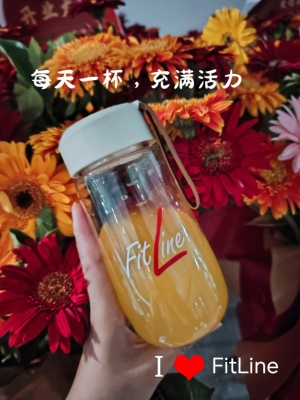 定制的FitLine小水杯随手杯/德国PM营养素果汁杯便携食品级塑料杯