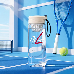 定制的FitLine小水杯随手杯/德国PM营养素果汁杯便携食品级塑料杯