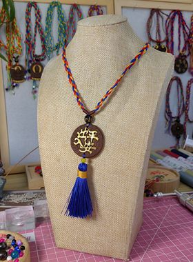 【菩提念心创手作】原创菩提香古法描金手工吉祥如意香牌 项链