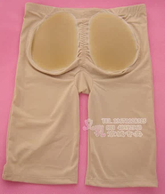 body amincissant en polyester - Ref 673014 Image 3