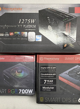 白金牌1000W级模组金牌DPSG650W
