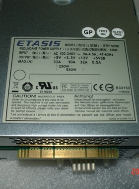 亿泰兴ETASIS IFRP-532 NFE电源 普安(infortrend)9273ECPSU
