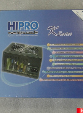台系名厂群光HIPRO额定功率550W630W电脑电源CPU8+4P宽幅全新盒装